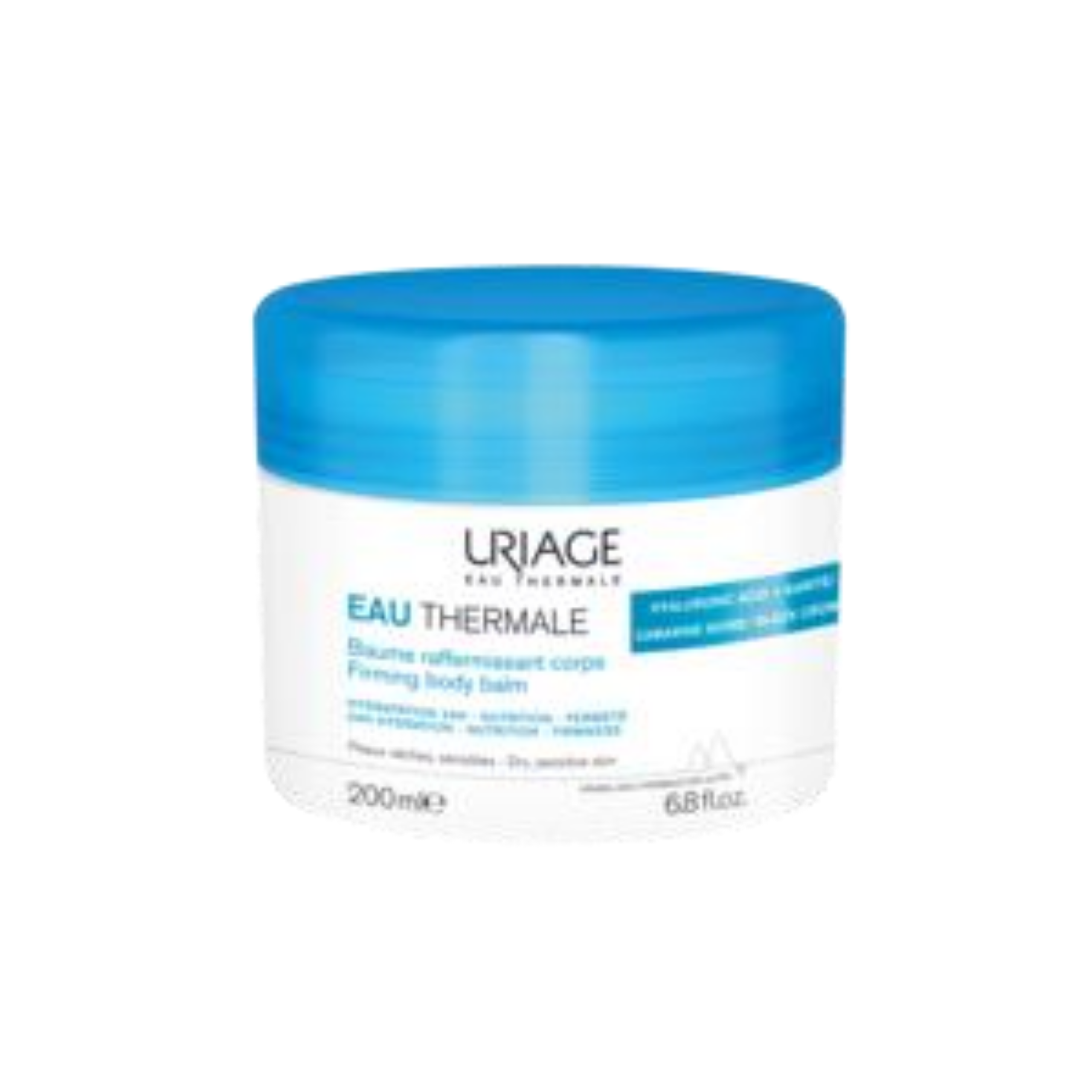 uc Uriage Mascarilla Hidratante de Noche Eau Thermale Reparadora Intensiva - Imagen 1